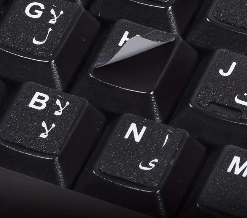 arabische Tastaturaufkleber